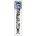 Emmylife Blueberry Cheese Stick 30g