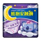 好自在熊抱安睡褲L 4 片 #4902430836999