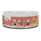 【肉球世界】鮮味大絲 肉絲罐 雞絲X蟹肉 80g #WP004799