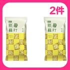 盛香珍Mini蘇打-海苔鹽 #*2次
