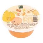 里仁梅子果凍 130g
