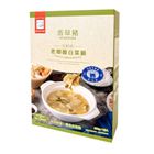 香草豬老鄉酸白菜鍋 (固形物 300g) 800g/盒