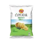 樂事自然美味和風薄鹽海苔口味洋芋片 49g #1209121