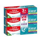 #304925 | 高露潔抗敏感超微泡超值組 3 x 80g | #4710168732021