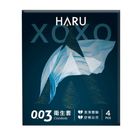 HARUXOXO 0.03保 險套 舒暢激薄款 4 入