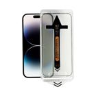 NO BRAND鋼化膜 無塵倉零失誤秒貼盒 iP14 Pro Max 1 入 #210800000112