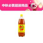 Apple Cider 1250ml