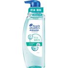 Head & Shoulders Anti-Dandruff Scalp Care Shampoo Oil Control & Volumizing 350g #4987176291554