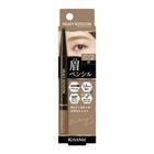 Kissme Natural Soft Eyebrow Pencil 09 Beige Brown 1 Piece #4901433140744