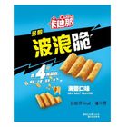 卡迪那卡迪那多穀波浪脆海鹽口味 58g