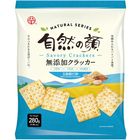 中祥自然之顏五穀蘇打餅 280g @14#4710467012688