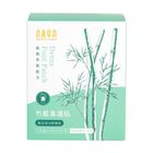 求真草本竹醋養護貼 (30 入) 150g