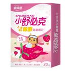 舒必克蜂膠兒童喉片(草莓喵) 30 入