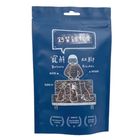 Baturu Kitchen 寵鮮灶腳 鈣質雞軟骨 50g #20759315