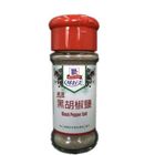 味好美黑胡椒鹽 60g #25980542