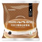mini more巧克力雙餡Q皮雪燒 100g
