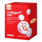 #244536 | M2 Super Collagen Drink 8 Pieces/box | #4713213143780