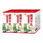 義美牛乳(保久乳) 6 x 125ml @15#4710126152304