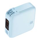 日本橋 10000mAh 五合一磁吸萬用行動電源 藍 255g #210400030003