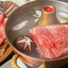 湯瑪仕肉舖日本米澤熟成和牛火鍋片 (穀飼) 120±5%g