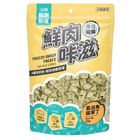 怪獸部落凍乾零食—虱目魚貓草丁 20g