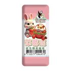 Pet Village魔法村 鼠兔膳食纖維草莓泥 單包裝 2.5g #4710577094970