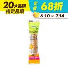 【FORCANS】KaNoodles Plus韓國多效潔牙棒單支(S) 1 入 #WP012218
