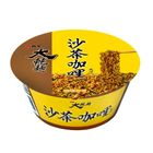 大乾麵沙茶咖哩風味 105g