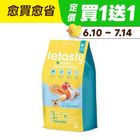【Fresh Delight】Chicken & Salmon Palatable Formula for Puppies and Adult Dogs 2kg #WP014015