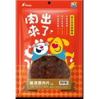 Wolfy 沃野 肉出來了-嚴選鹿肉片 50g #4712257322236