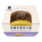 LaDears焦糖布蕾馬卡龍 50g