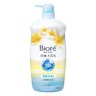#101128 | Biore淨嫩沐浴乳 彈嫩清爽型(沖繩緬梔花香)1000ml | #4710363972406