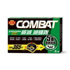 威滅滅蟻隊 5重連鎖_居家防護 6 入 x 1.5g #4711378380088