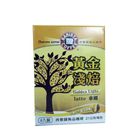西雅圖黃金淺焙拿鐵咖啡 8 入 #34013320
