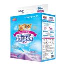 【Honey Care】超吸收寵物尿片薰衣草33*45cm | 96入 #20504533