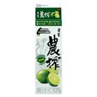 農搾檸檬飲※實際到貨效期約4天以上 900ml @15#4710063415982