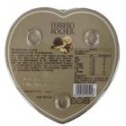 #312613 | Ferrero Rocher Italy Heart-Shaped Gift Box (8 Pieces) 100g | #8000500005026