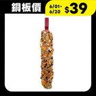 【LOLO】鼠兔棒棒糖 綜合水果 (單支) (小動物零食) 45g #WP011791