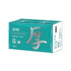 五月花舒敏厚棒袖珍包 8 抽 x 20 包/串 #4710104027716