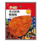 Jin Feng Sheng American Classic Tender Chicken Breast (Heated) 120g