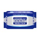 Leader Alcohol Wipes 90 Sheets #40051199