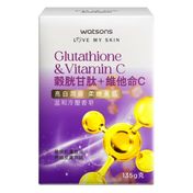 Order Skin & Body products from Watsons Chyu Chen Shih ( Si Wei Dian S0591)  in New Taipei City