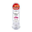 日本對子哈特 Lotion低黏度潤滑液 300ml