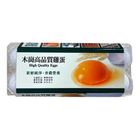 味全木崗高品質雞蛋-冷藏白殼蛋(白) | 600 g (10入)
