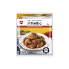 (Chilled) Hi-L Satay Braised Chicken Hearts 80g
