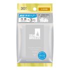 #302614 | SEA BREEZE臉&身體兩用 涼感濕巾_沁涼柑橘 30 入 | #4550516475541