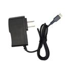 小雲10P電源組 1 入