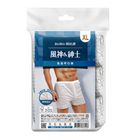 風神紳仕免洗平口褲-XL 3 件 @61#4710347876423