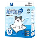 哈吉咪kimochii 寵物尿布墊M號 (50 片入) 1 包