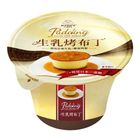 生乳烤布丁 130g